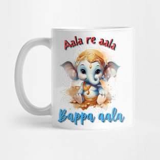 Ganesh shirt l Ganesh Festival tshirt l Desi Mug